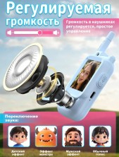 DT-162 Детская Рация Video walkie talkie (2 шт)