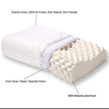 AV-167 Подушка ортопедическая латексная массажная