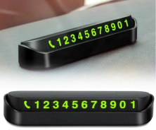 AV-164 Автовизитка с номером телефона в машину