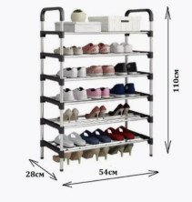 TV-727 Полка Easy to Assemble Shoe Rack TL-30 для обуви 6 полок
