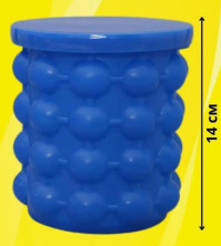 TDD-030 Форма для льда Ice Cube Maker Genie